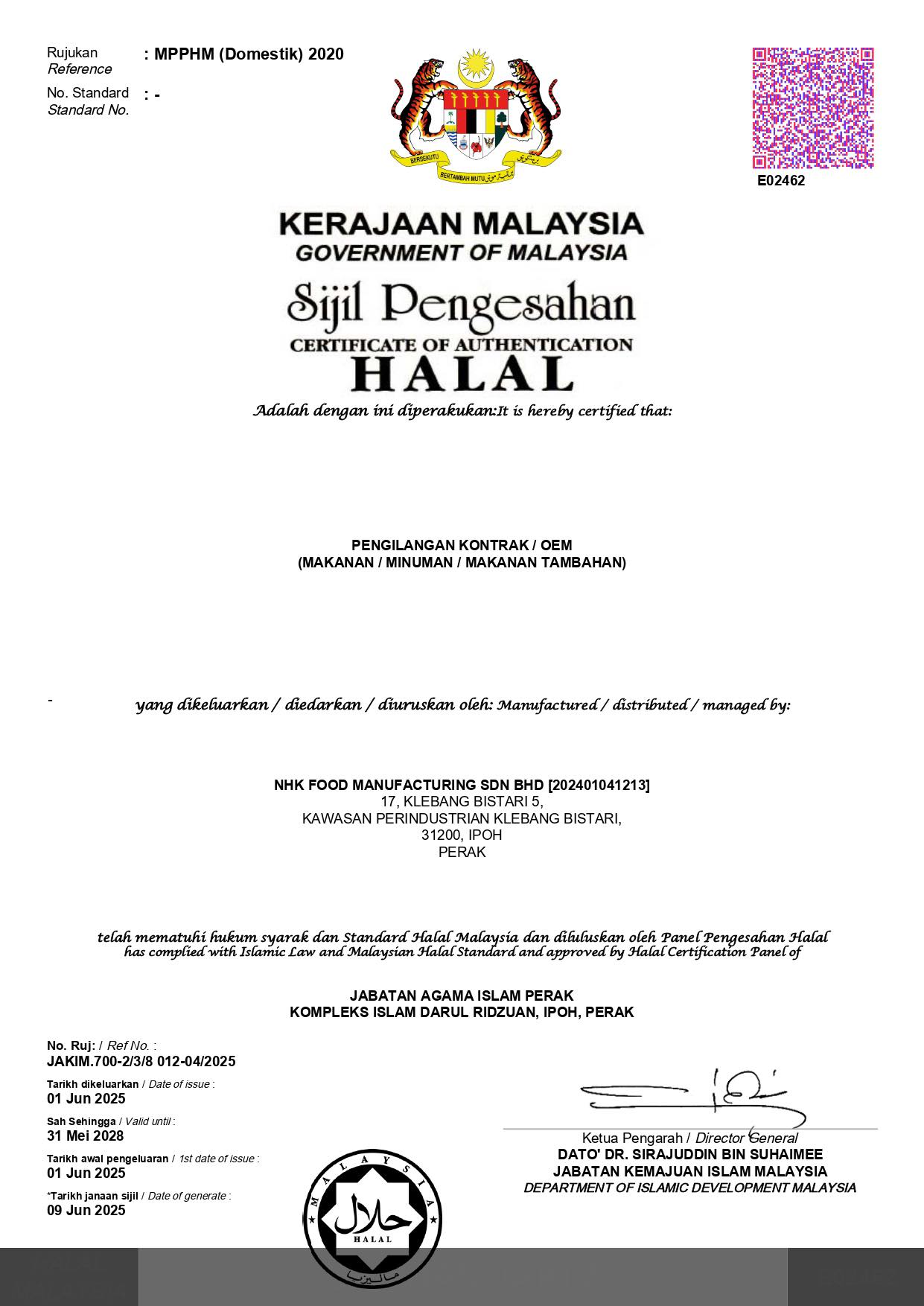 sijil halal pengilangan produk the gaps