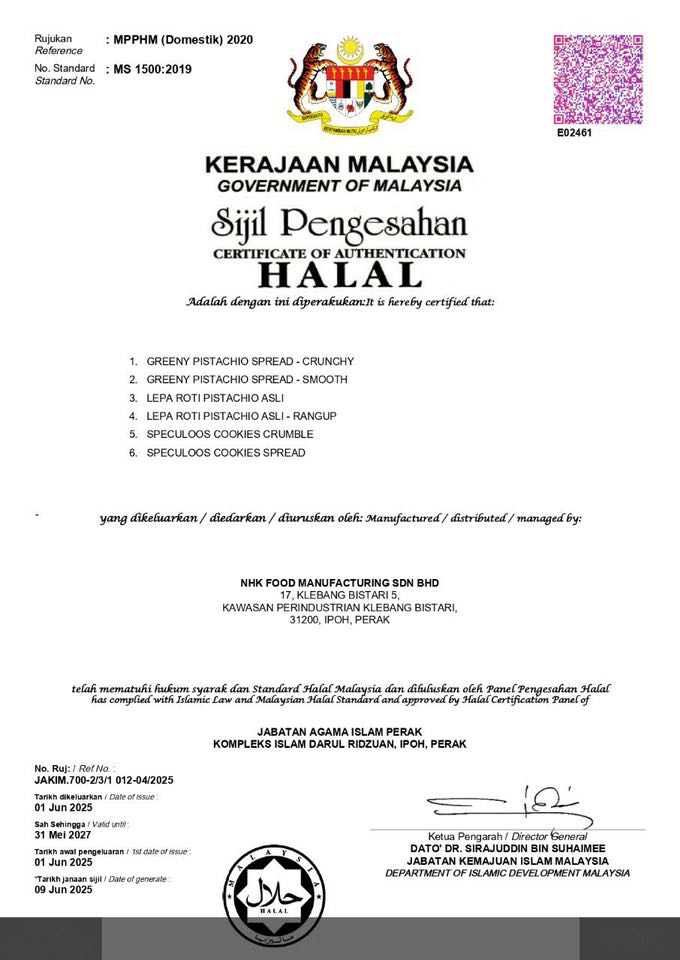 sijil halal produk the gaps